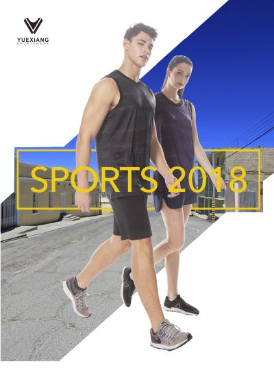 SPORTS 2018